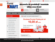 Tablet Screenshot of oknonet.com.pl